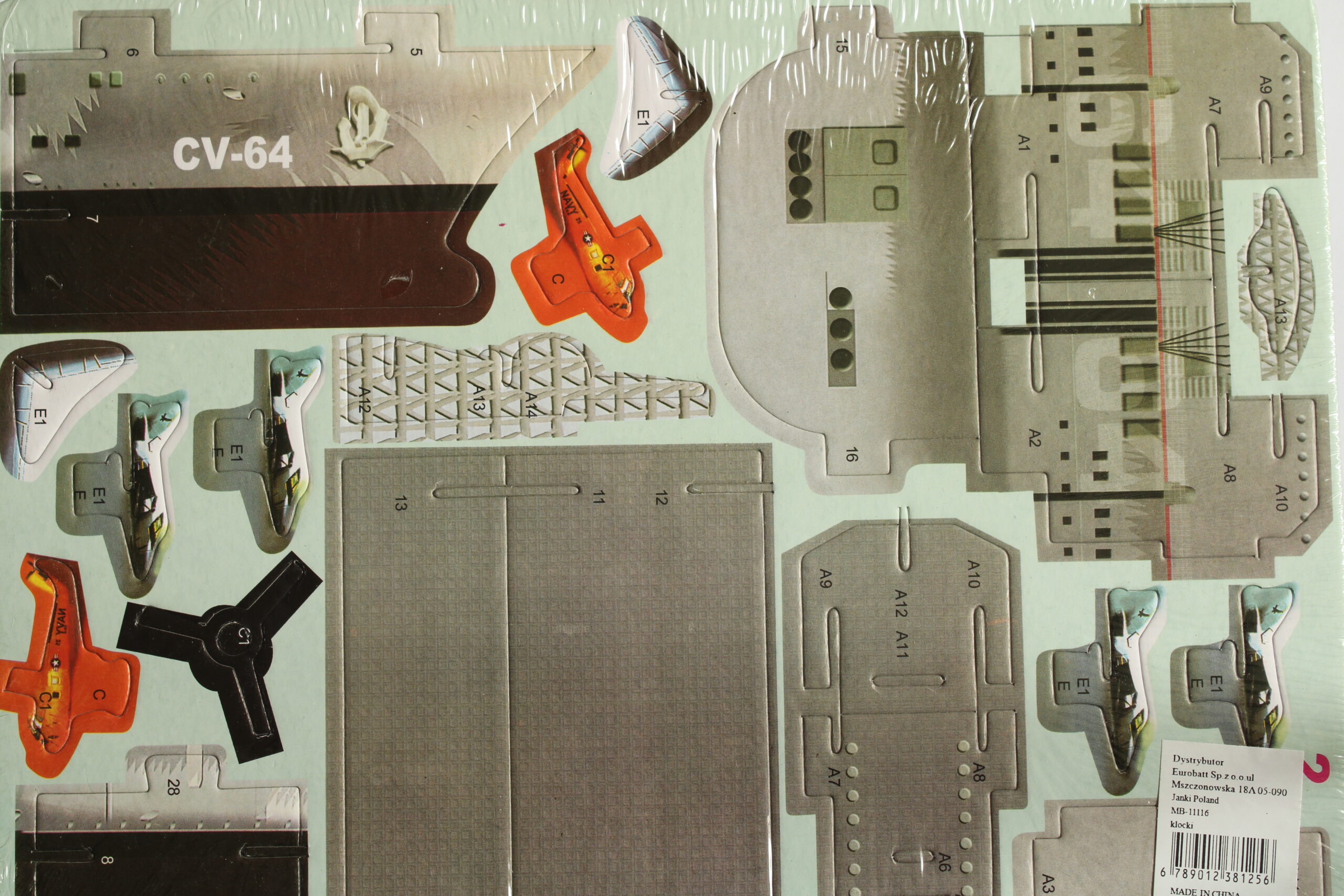 Puzzle piankowe 3D klocki przestrzenne - obrazek 3