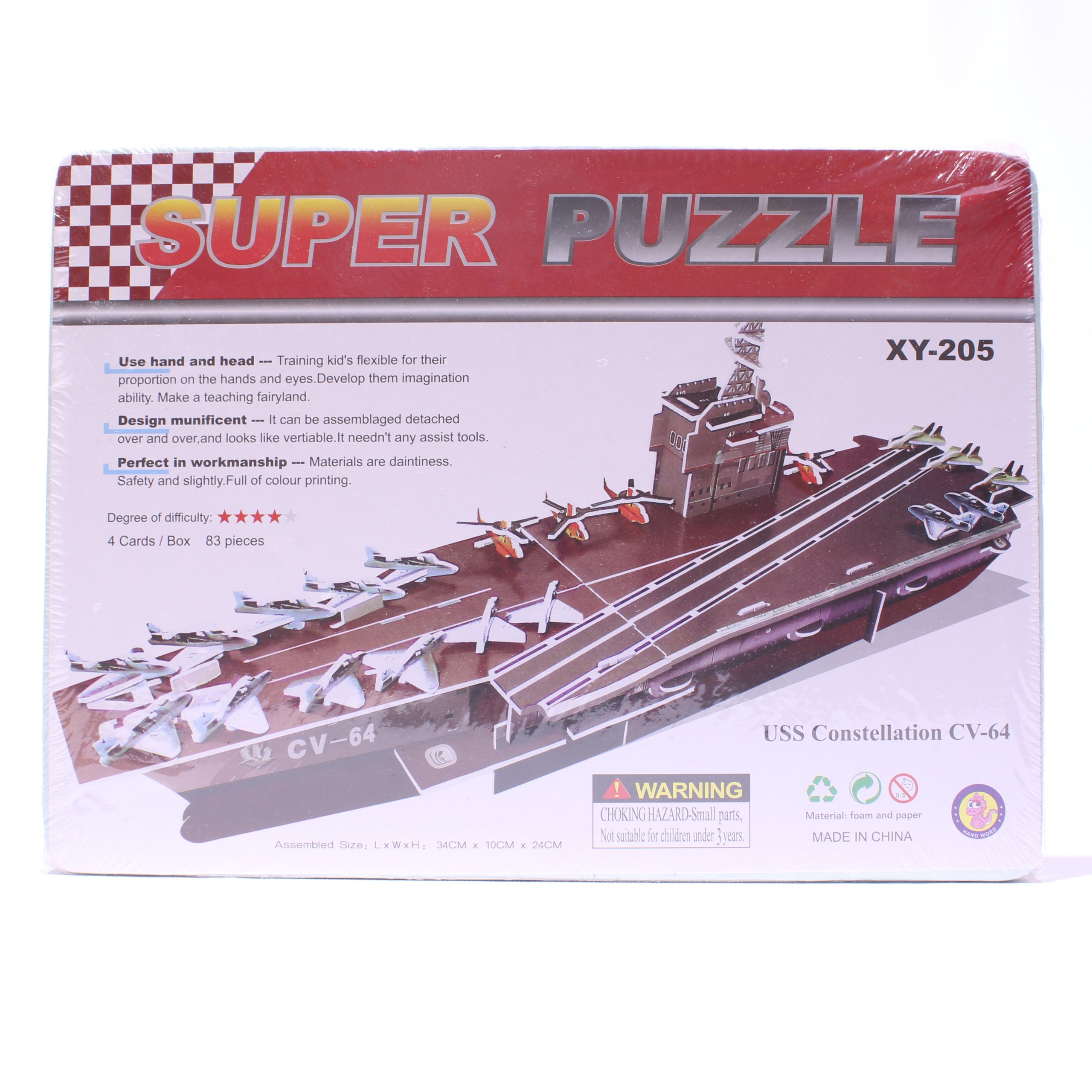 Puzzle piankowe 3D klocki przestrzenne