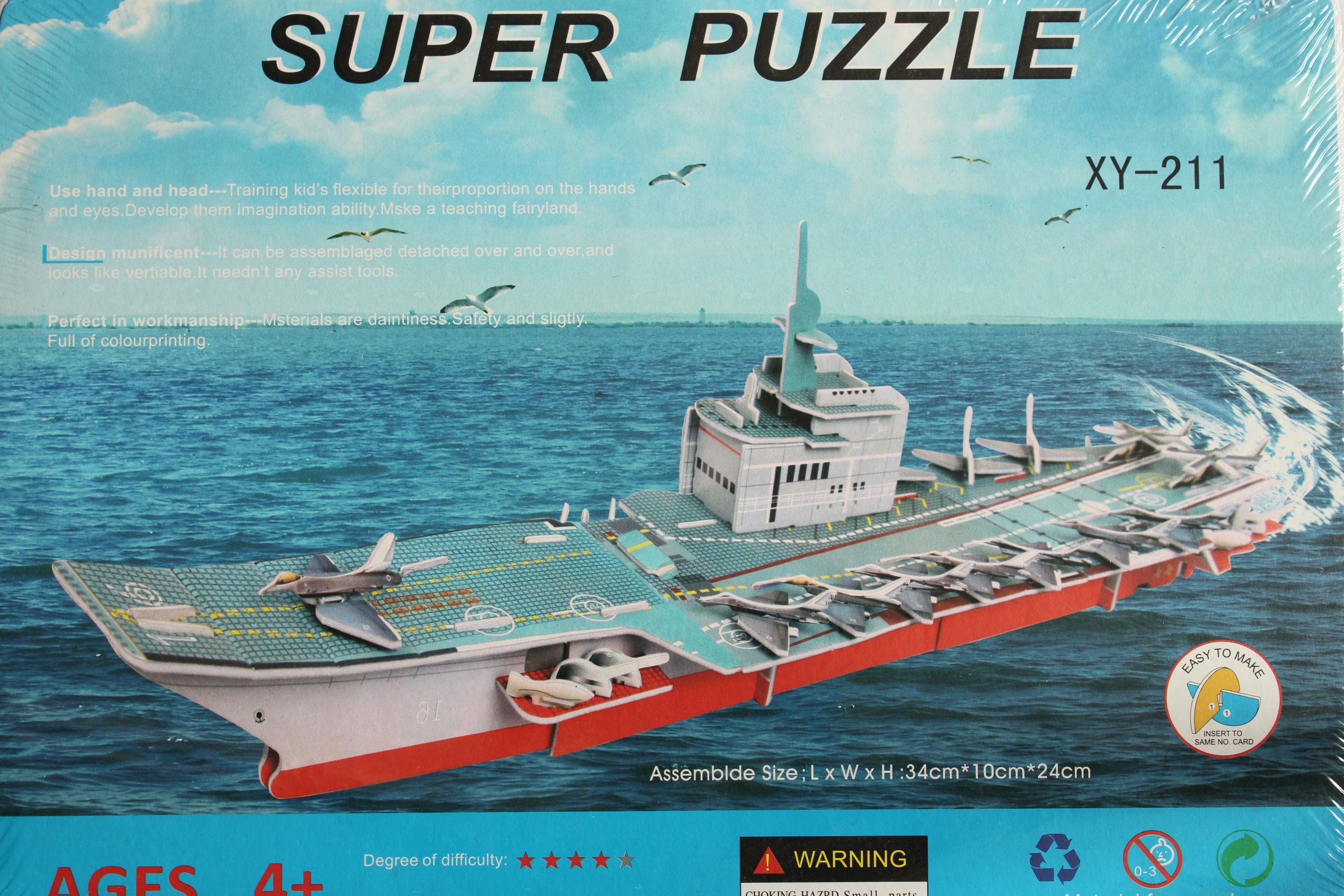 Puzzle piankowe 3D klocki przestrzenne