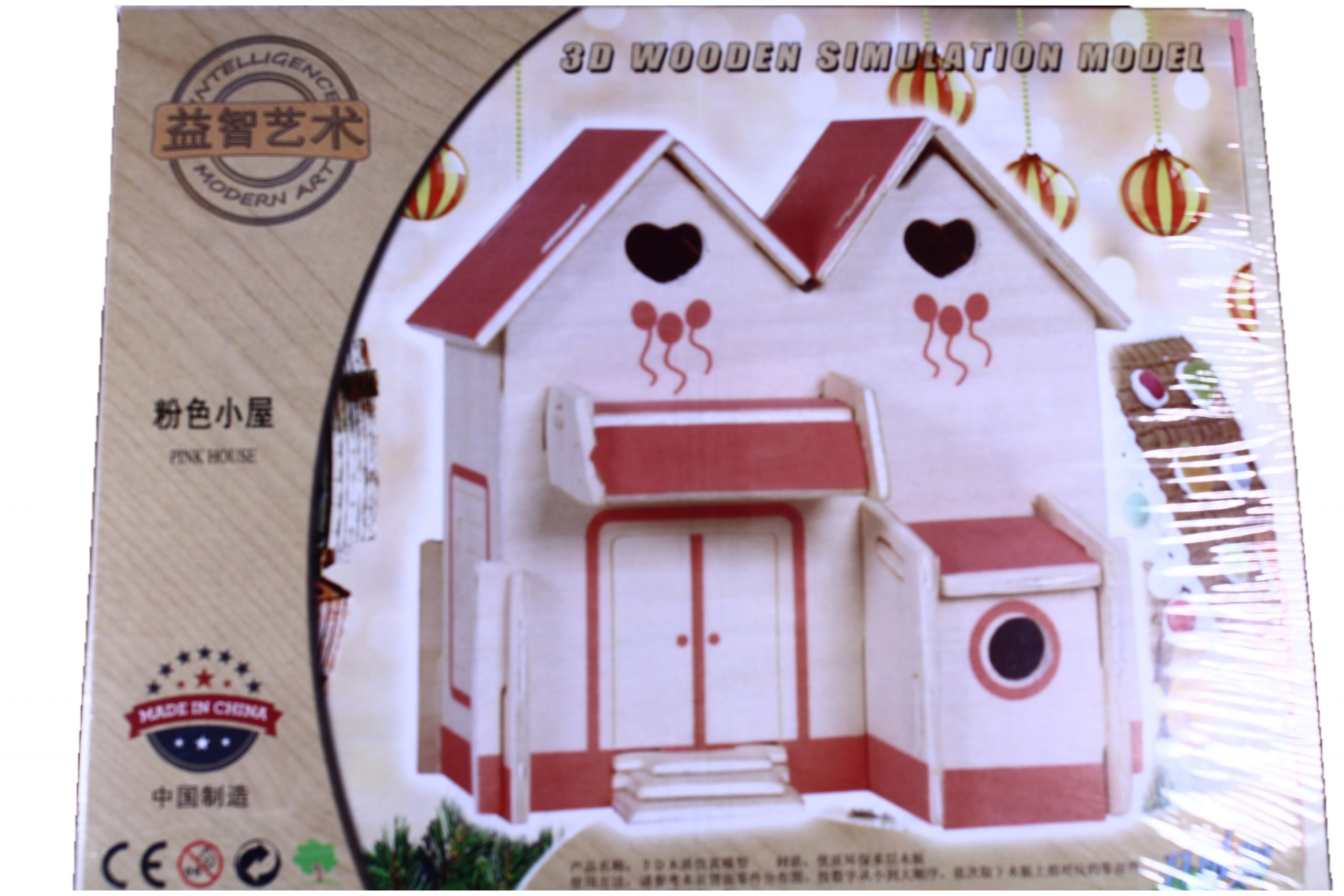 Puzzle drewniane 3D przestrzenne